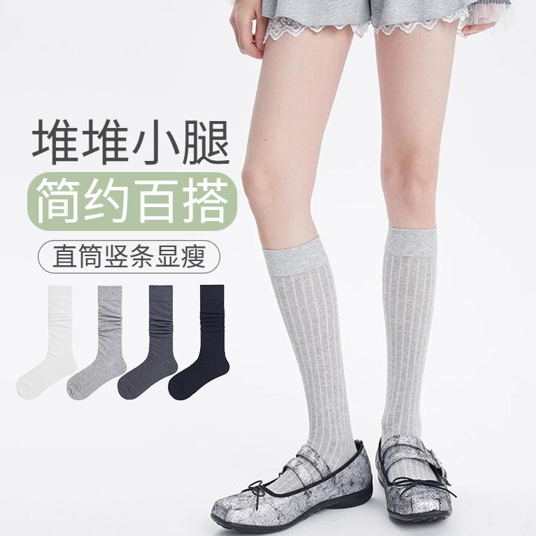 Women's simple knitted mid-calf socks, spring/summer thin vertical striped stacked socks jk Gray socks in ballet style