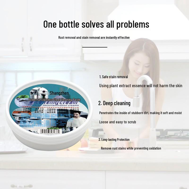 Shangzhen Multi-purpose Kitchen Cleaner: 200g Stain Remover Paste for Burnt Pot Bottoms and Stainless Steel Cleaning