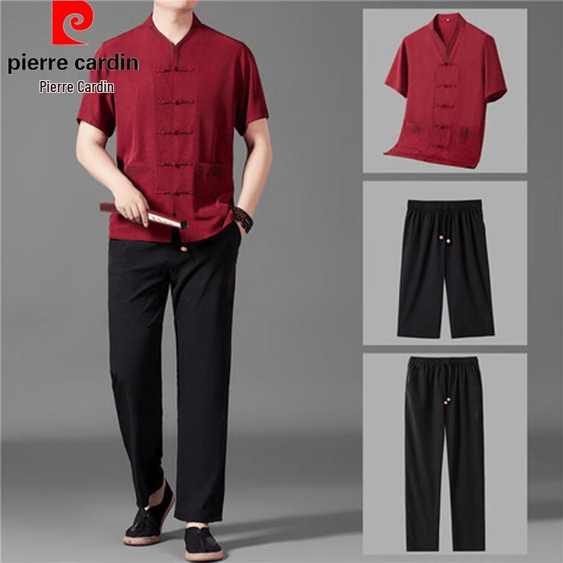 Pierre Cardin Men's Chinese Tang Suit Summer Top