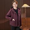 Stylish Spring Windbreaker for Middle-Aged Women - Lightweight, Fashionable, Large Size Jacket for Spring and Autumn