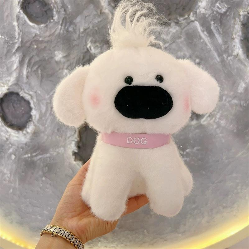 

Cute Puppy Plush Toy Big Nose Dog Doll Souvenir Doll Machine Dog Rag Doll Birthday Gift Dog 22cm