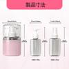 Travel Small Bottle Set Press Bottles 1 Spray Suitable for and Body Wash Ideal Storage Item for Business Trips and Travel [RRJIA-Fa] 4-in-1 (3 +