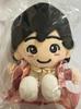 Naniwa Danshi Michieda Shunsuke [Chibi Nui First Love Ubu Love Ver. 1st Anniversary 2022 1st LOVE]