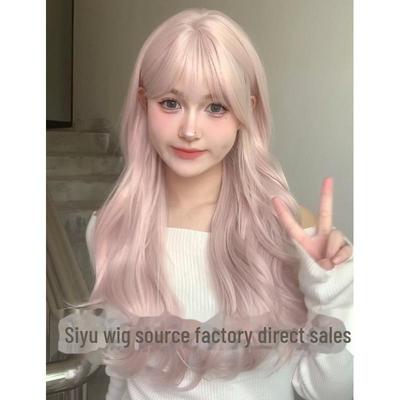 Siyu Long Pink Curly Lolita Wig - Natural, Realistic Full Head Wig for Women