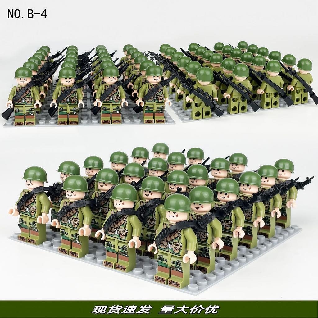Militär Baustein Figur Kompatibel Kleine Partikel Spielzeug Zusammenbau Patriotischer Kleiner Junge Zusammenbau