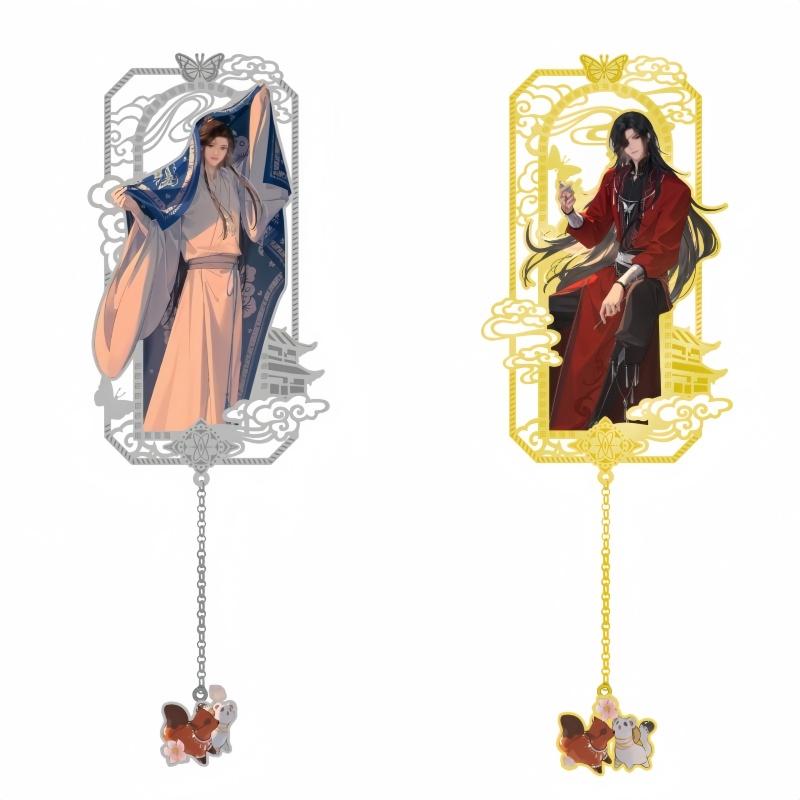 Anime Tian Guan Ci Fu Hua Cheng Xie Lian TGCF Cosplay Birthday Bookmarks Souvenir Tassels Pendant Decor Collection Cosplay Gift