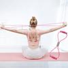Tensile Tape Yoga Resistance Band 8 Shape Pull Rope Band  Loop Yoga Pilates
