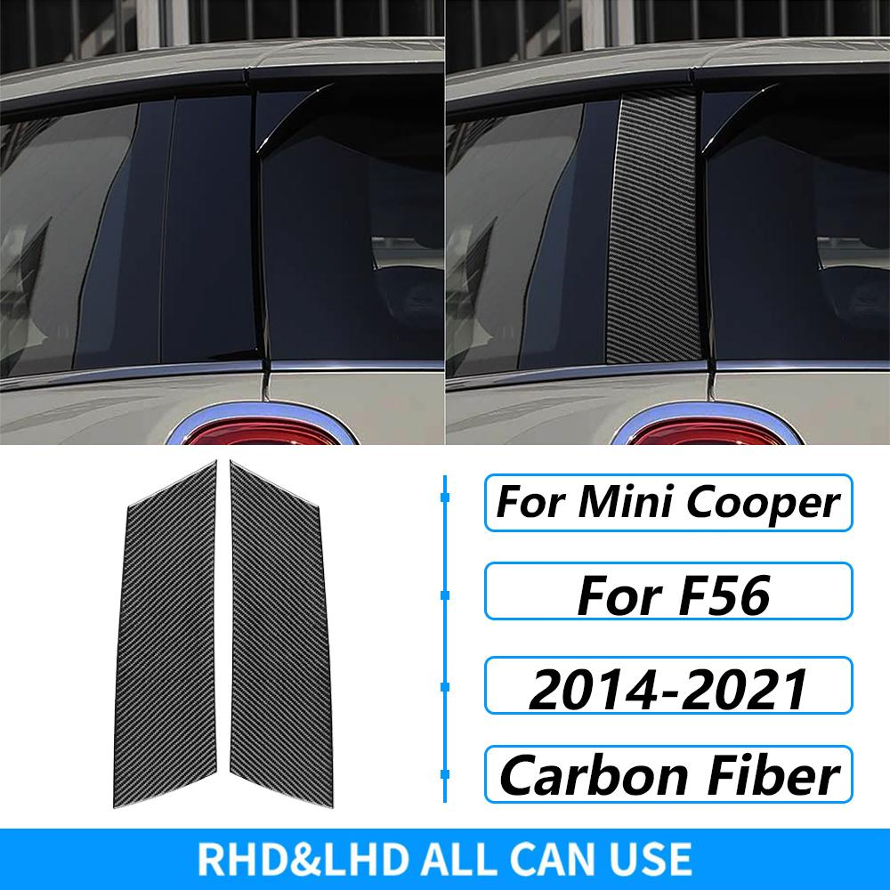 For Mini Cooper F56 2014-2021 Carbon Fiber Central Console Wheel Speedometer Air Outlet Panel Trim Set Car Accessories Sticker