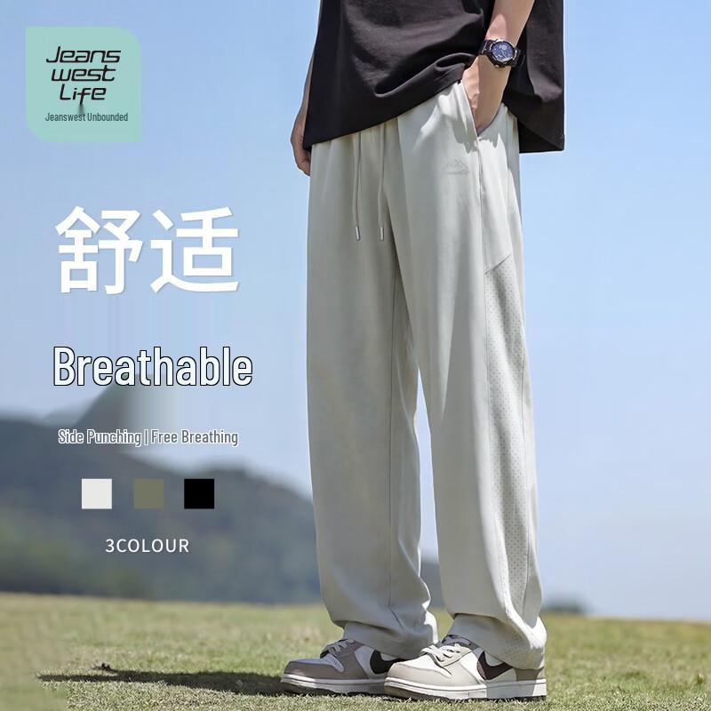 JEANSWEST LIFE Men s Summer Loose Straight Cool Breathable Casual Pants XL