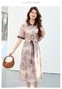 26 year new summer shirt collar with Chinese style high-end feeling, short sleeved skirt, waist cinching versatile mid length skirt, dress