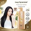 Suhair Ginseng Ginger Root Strengthening Shampoo