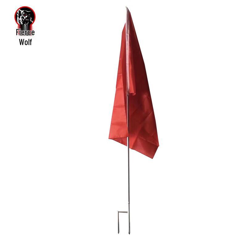 Hùn Láng 3m Warning Flag with Galvanized Pole