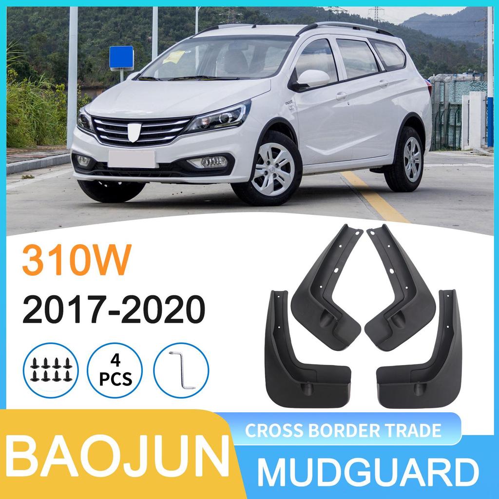 Car Fender for Baojun 310W 2017-2020 Model