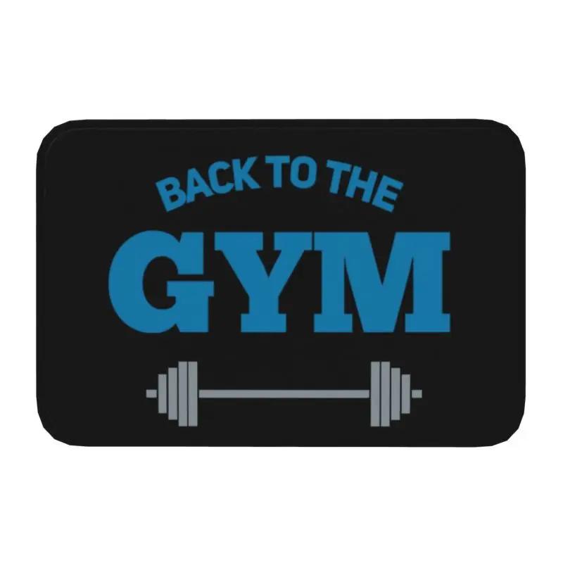 Powerhouse Gym Doormat Mat Anti-Slip Bodybuilding Fitness Motivational Quote Bath Kitchen Balcony Entrance Rug Carpet 40*60cm