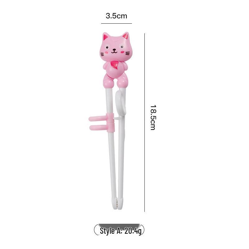 Kids Cartoon Training Chopsticks