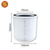 Factory Price Enhanced Removal  3-Stage Filtration System Household Use Air Purifier Replacement Filter