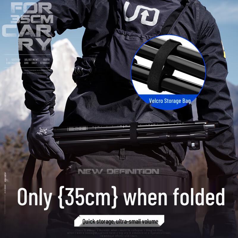 SupFire Folding Telescopic Trekking Pole