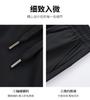 Summer new high elasticity hanging down men's elastic waisted casual pants for comfortable sitting without pressure