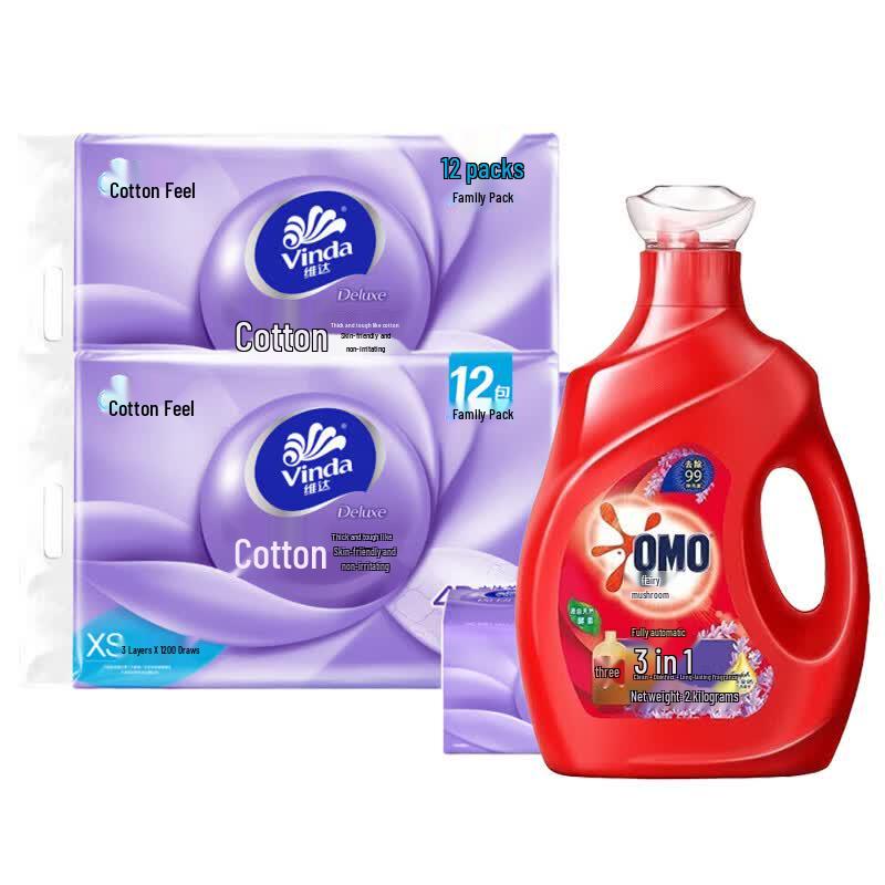 OMO Gold Spun Lavender Automatic Laundry Detergent 2kg with Tissue Bundle