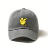 Dabbing Duck Baseball Cap Washed Cotton Adjustable Snapback Hat Funny Graphic Streetwear Cap