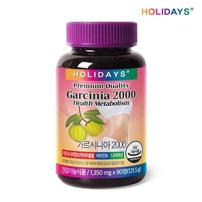 Holidays Garcinia 2000, 90 Tabletten, 1 Packung