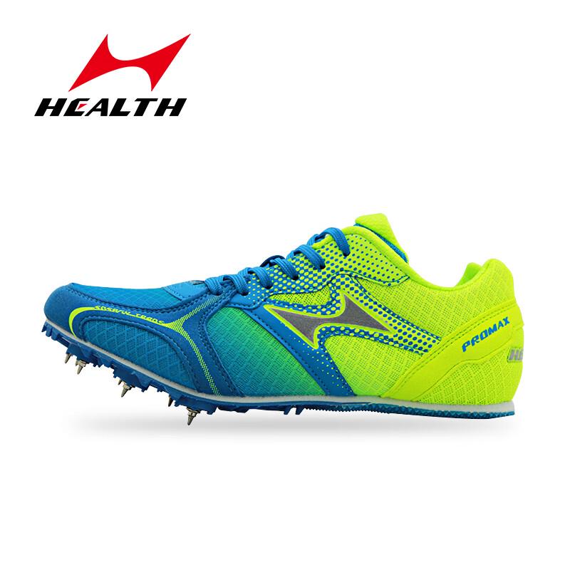 HEALTH 5599 Track & Field Spiked Running Shoes 43 сине-зеленый