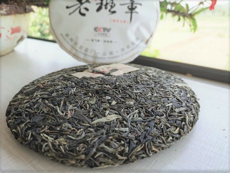 357g Lao Banzhang Pu'er Raw Tea Loose Leaf Healthy Drink Organic Green Tea