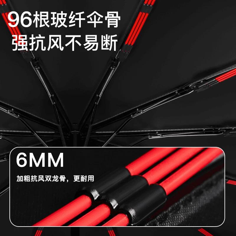 144-Bone Automatic Umbrella Men's Extra-Large Thickened Reinforced Strong Wind-Resistant Rain Or Shine Dual-Use Women Sun Umbrella