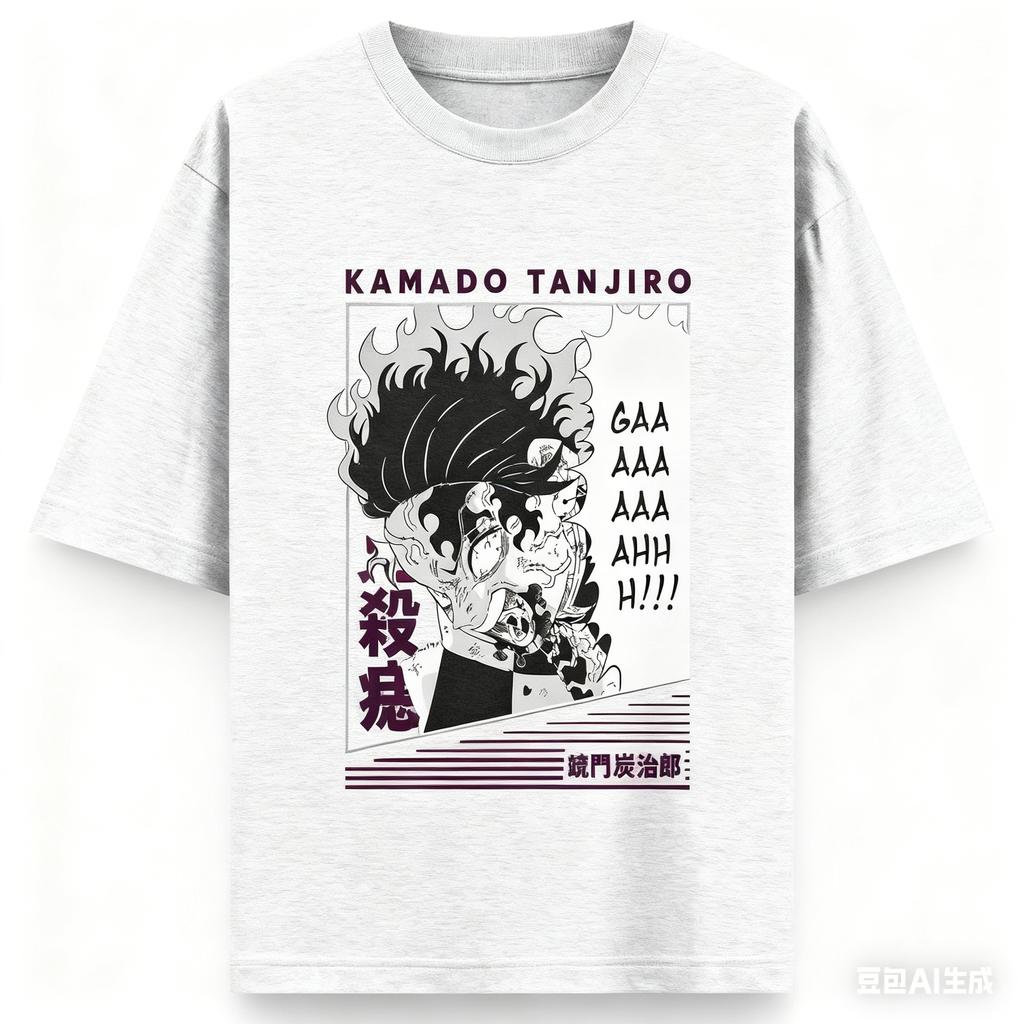 Demon Slayer Anime Printing Oversized Cotton T-shirt Men and Women Comfortable Harajuku Trend Y2K Summer Short Sleeve T-shirt
