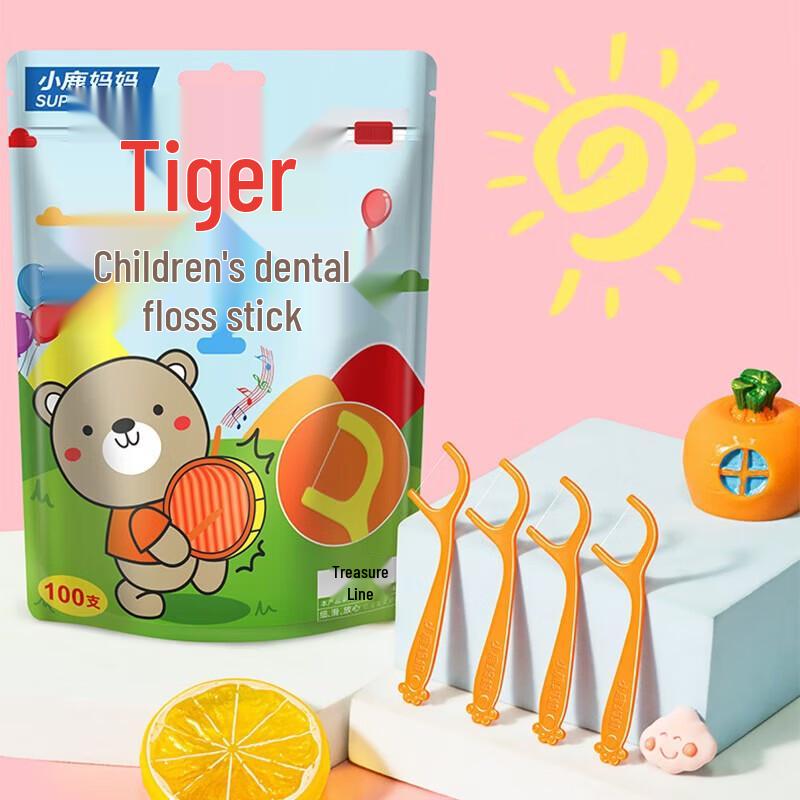 FAWNMUM Children s Dental Floss Picks