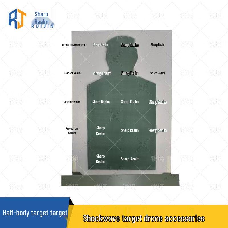Shockwave Half-Body EVA Target Board