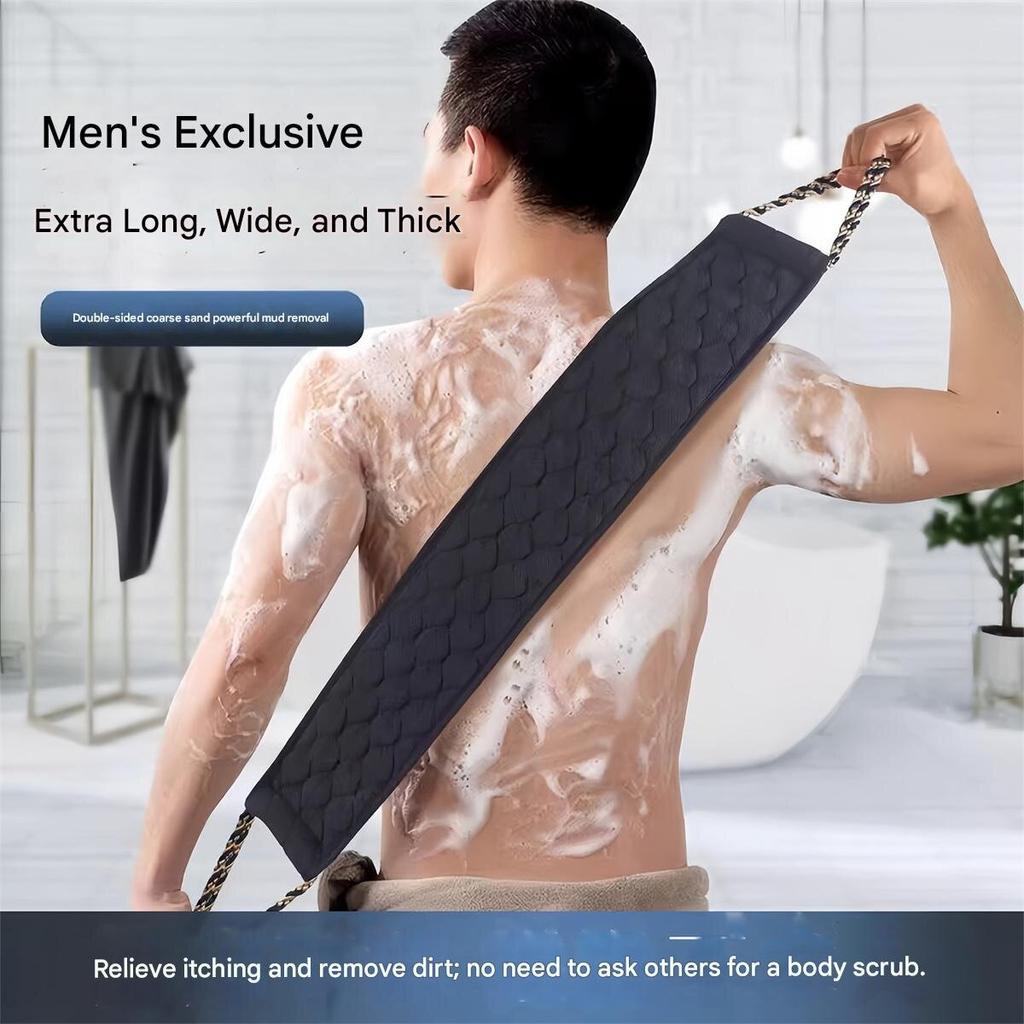 Men's Long, Double-sided Exfoliating Bath Towel for Back Scrubbing, Powerful Shower Scrub and Mud Removal Tool, Household Coarse