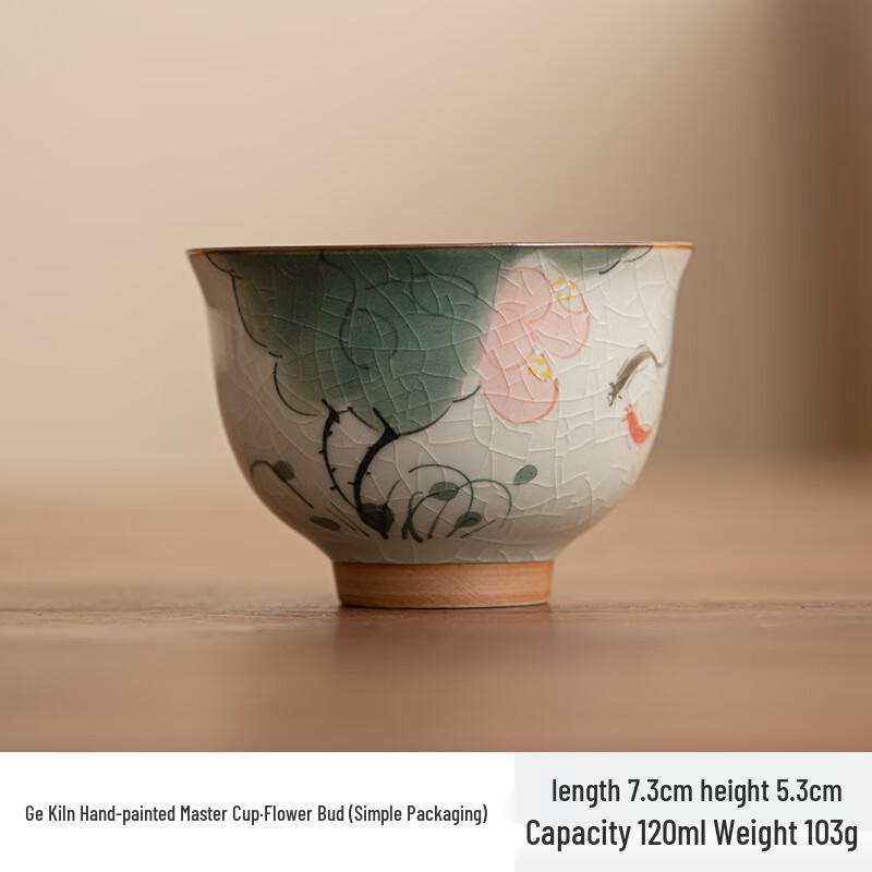 Zhinianhua Hand-Painted Lotus Ge Kiln Ceramic Teacup