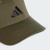 Adidas Baseball Cotton Cap NL Olive Strata/Black Size 60-63cm (JP0395)