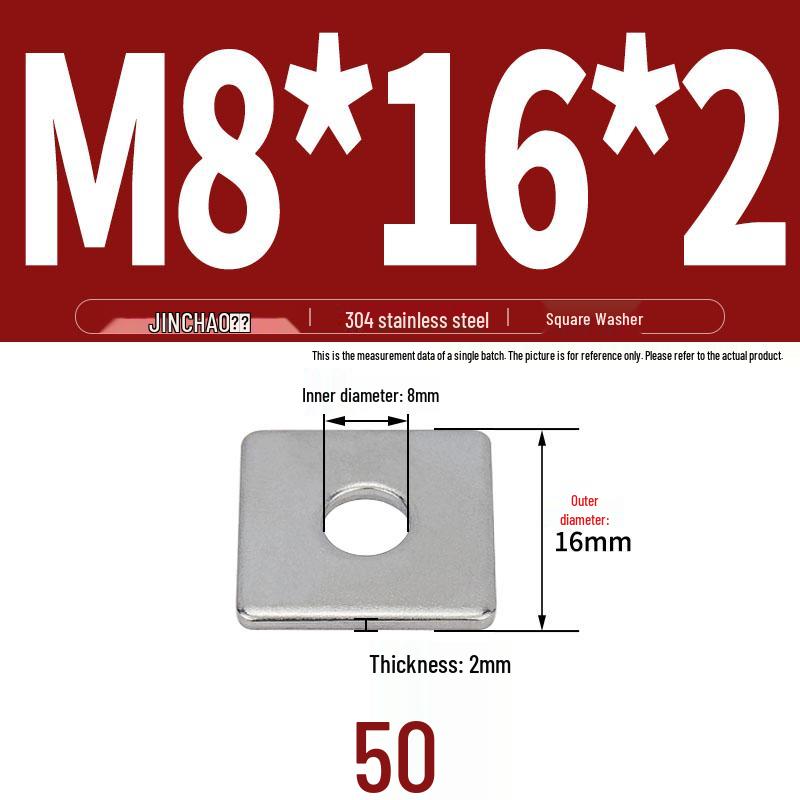 304 Stainless Steel Thickened Square Flat Washer for Curtain Wall (M4-M16)