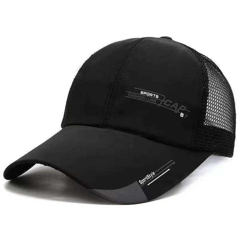 Summer Mesh Breathable Extended Brim Sunshade Baseball Cap Men S Cap Half Net Big Brim Sunscreen Cap Fishing Cap Mountaineering Cap Adjustable