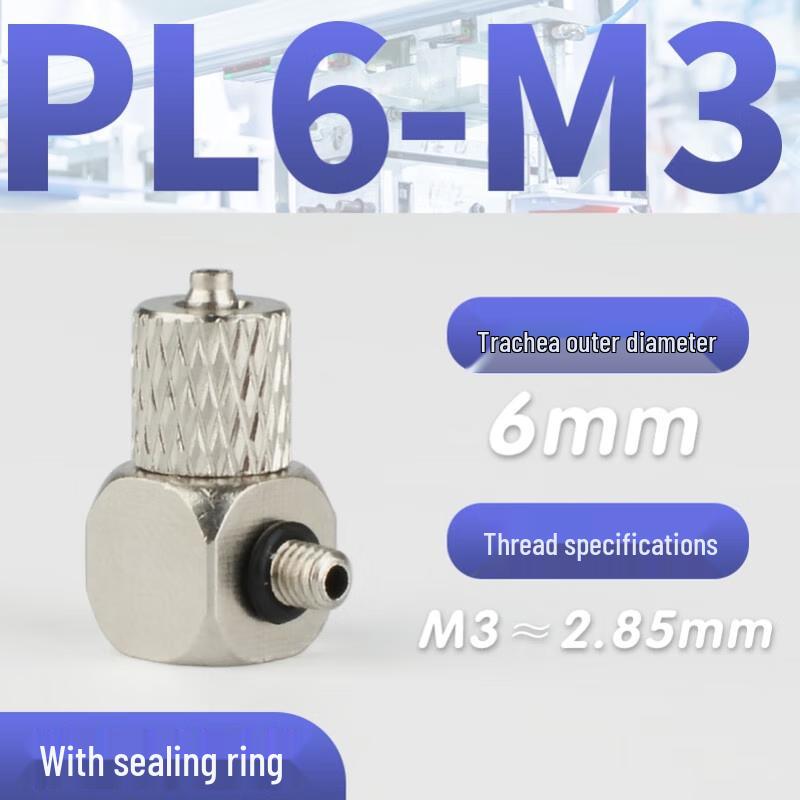 Mini Pneumatic Quick Connect Straight Fitting