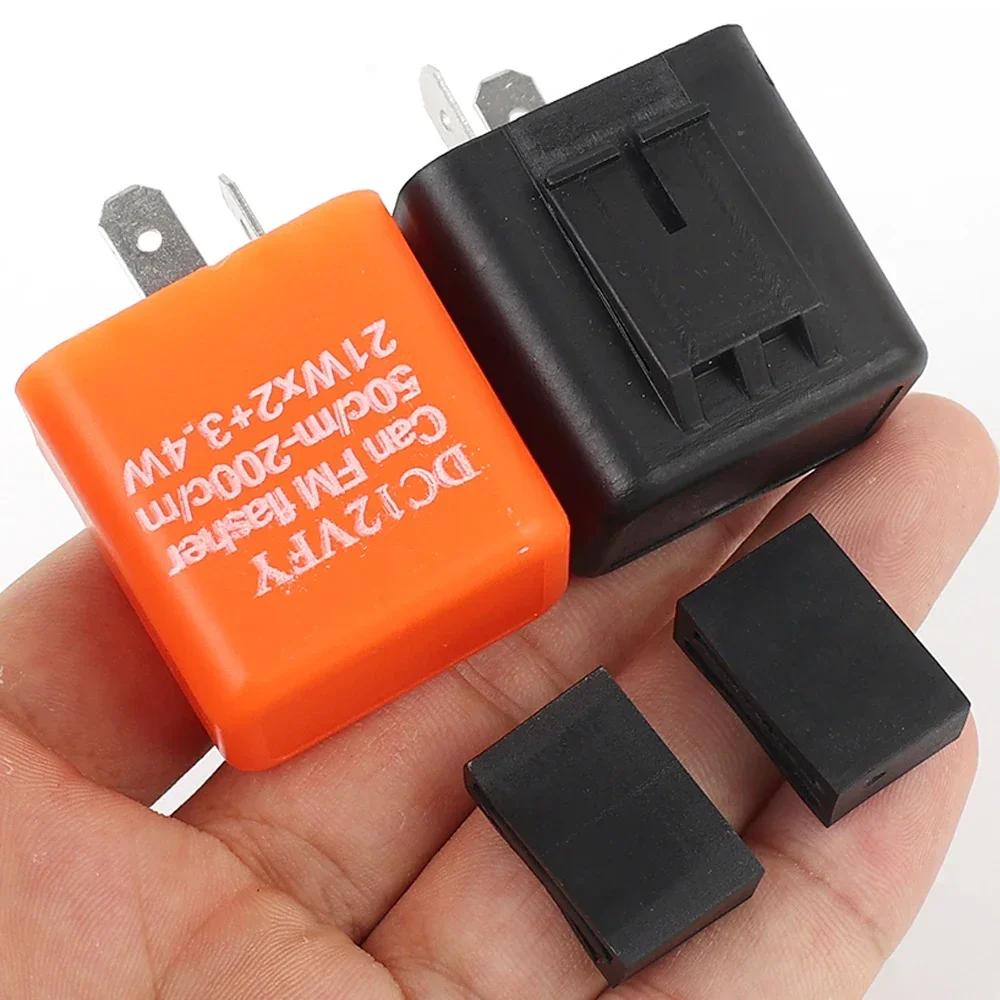 Adjustable Motorcycle Turn Signal Flasher LED Turn Signal Control Relay for Fixing Hyper Flash Motorcycle Light Modification