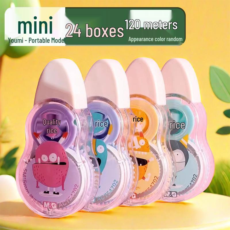 Morning Light Large Capacity Silent Correction Tape for Continuous Student Use