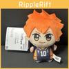 Haikyuu Volleyball Jungen Plüsch Schlüsselanhänger mit Cartoon-Design für Sportfans