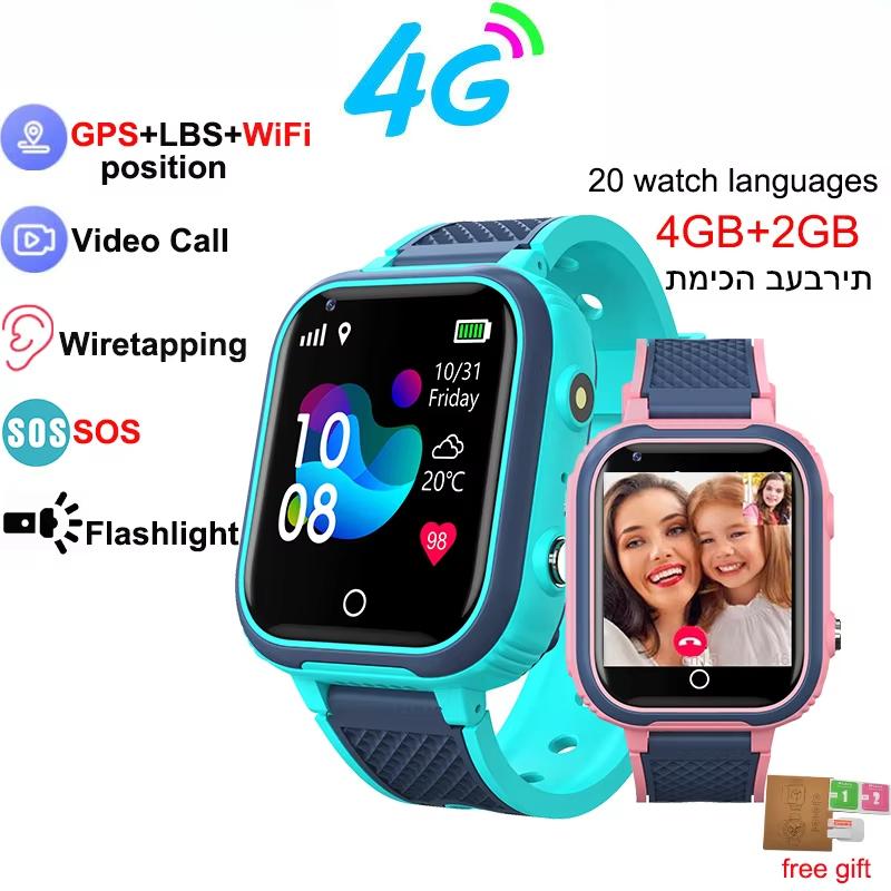 2025 New 4G Smart Watch Kids GPS WIFI Video Call SOS IP67 Waterproof Child Smartwatch Camera Monitor Tracker Location Phone Watch