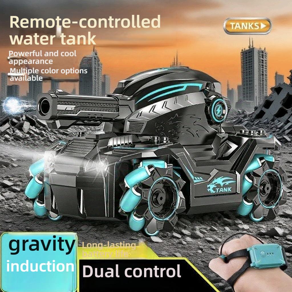 Children's Gesture Sensing Stunt Remote Control Car, Water Bomb Launching, Drifting Four-wheel Drive Mecha, Water Bomb Remote Control Tank Car