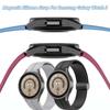 Magnetisk silikonreim uten mellomrom for Samsung Galaxy Watch 7 6 5 4 44mm 40mm Pro 45mm armbånd Galaxy Watch6 Classic 43mm 47mm reim