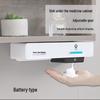 MINXI Automatic Sensor Wall-Mounted Soap Dispenser