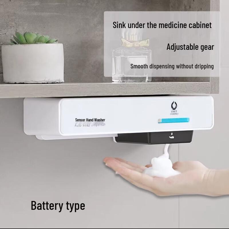 MINXI Automatic Sensor Wall-Mounted Soap Dispenser