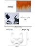 Kit Maschera Facciale Fai-da-te Gatto: Maschera Bianca, Tessuto in Ecopelliccia, Pennello e Rete