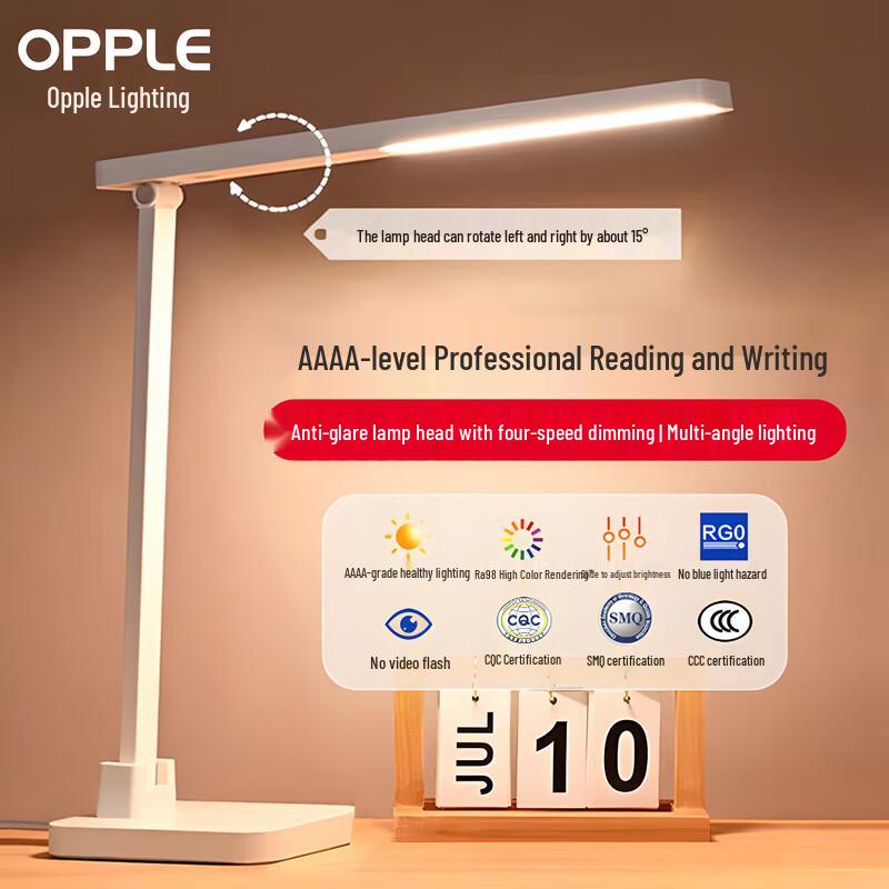 

OPPLE AAAA-Grade Eye-Care Desk Lamp