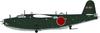 Hasegawa Japanese Navy Air Force Kawanishi H8K2 Type 2 Large Flying Boat Model 12 Air Plastic Model Kit 02522 1/72 "851st Group"