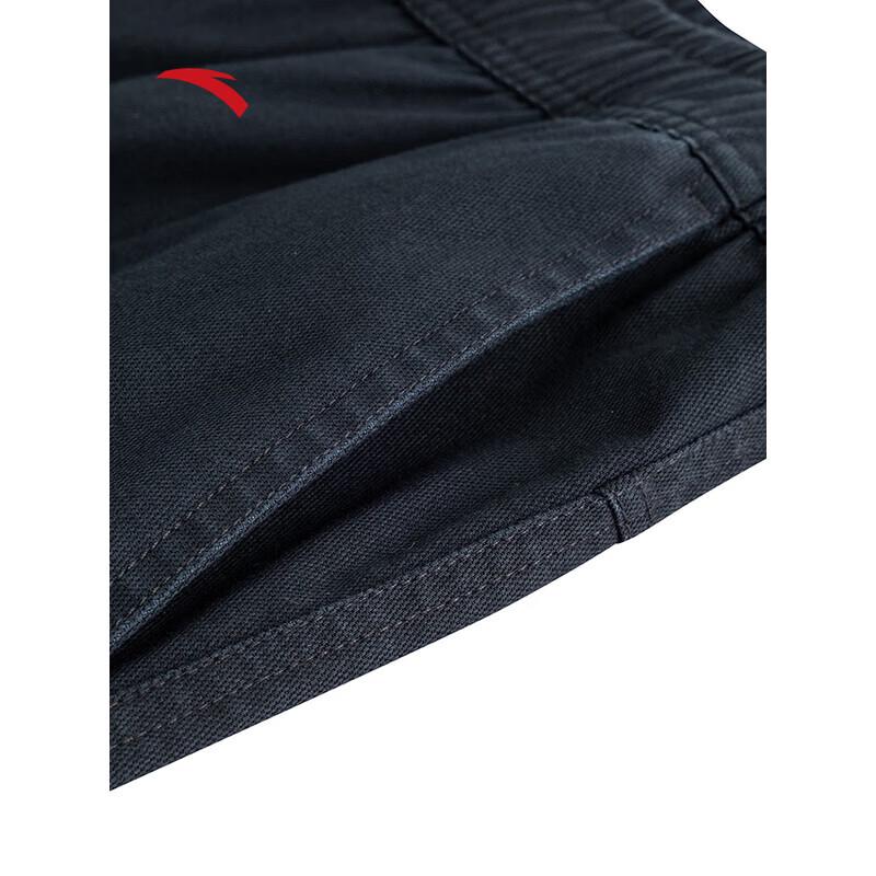 Anta Men's Lifestyle Retro Woven Casual Pants
