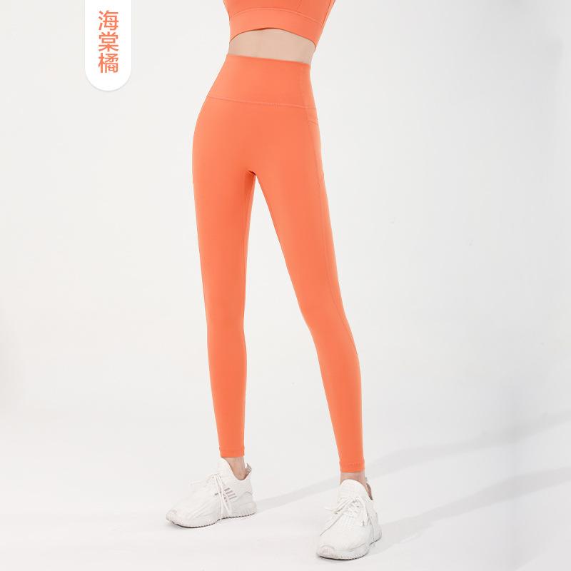 

Спортивные штаны, штаны для йоги, для бега, фитнес-штаны нюдового цвета, с высокой талией, с эффектом «персиковых ягодиц», повседневные укороченные штаны, для улицы S